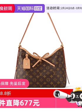 【自营】中古99新LV路易威登CarryallPM老花满印子母包托特包小号