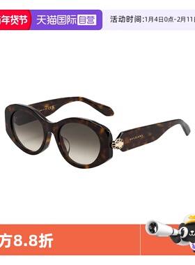 【自营】BVLGARI宝格丽时尚猫眼造型户外运动太阳眼镜BV40007F