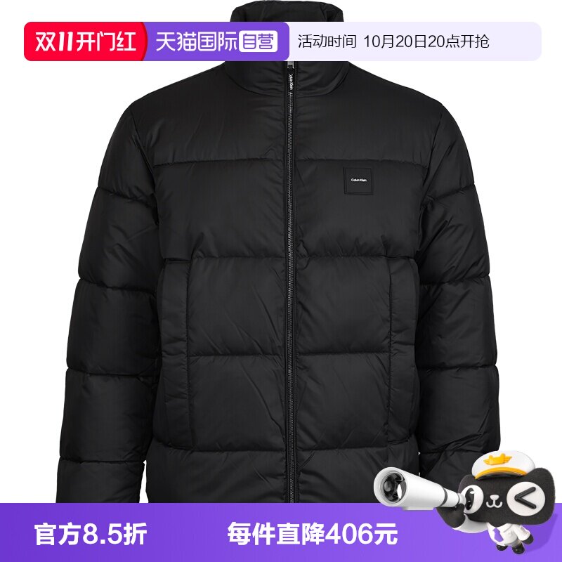 【自营】Calvin Klein/凯文克莱男士棉服保暖休闲加厚外套冬季