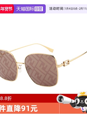 【自营】Fendl芬迪墨镜新款印花字母LOGO时尚太阳镜 FE40013U运动