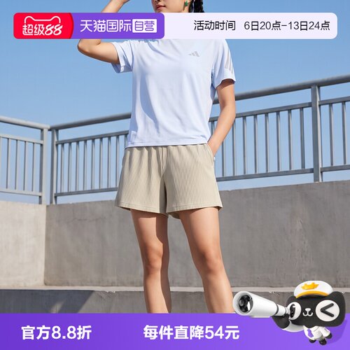 【自营】adidas阿迪达斯女子运动休闲短袖T恤KA6163