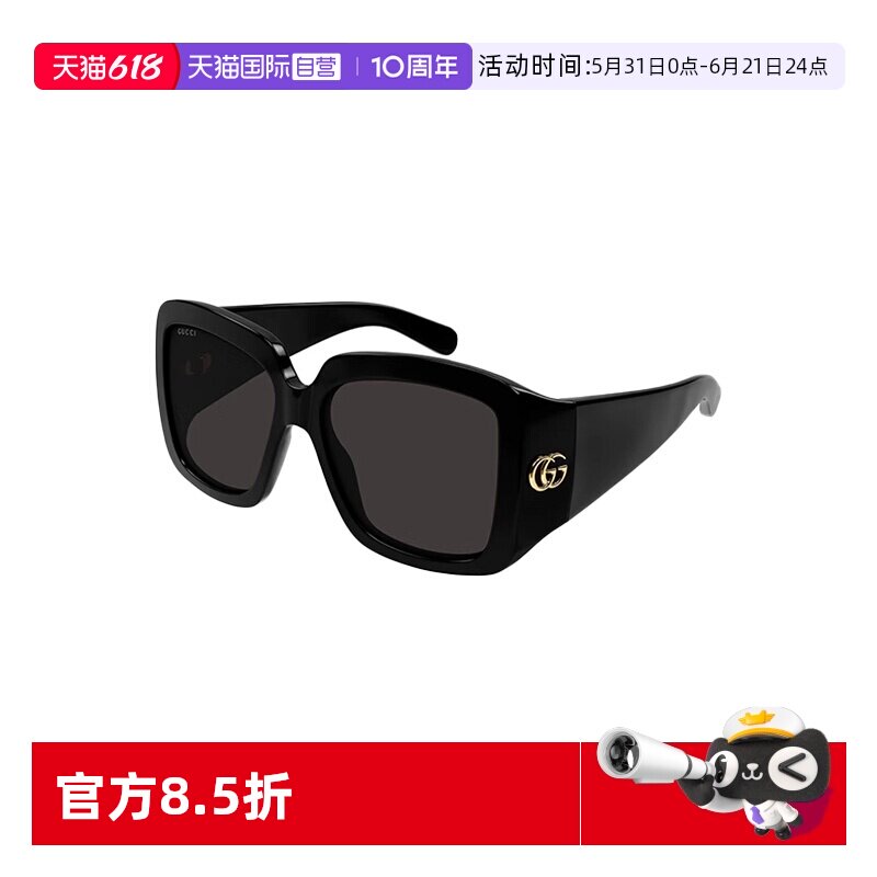 【自营】意大利GUCCI古驰时尚潮流大框前卫遮阳太阳镜墨镜 1402SA