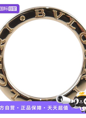 【自营】中古95新宝格丽B.ZERO1 满钻石戒指钻石750黄金49号戒指