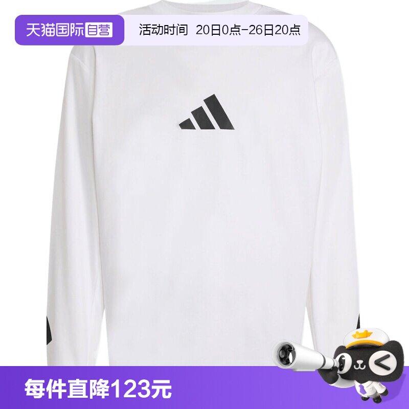 【自营】adidas阿迪达斯男子M Z.N.E. LS TEE长袖运动长T恤KE4903