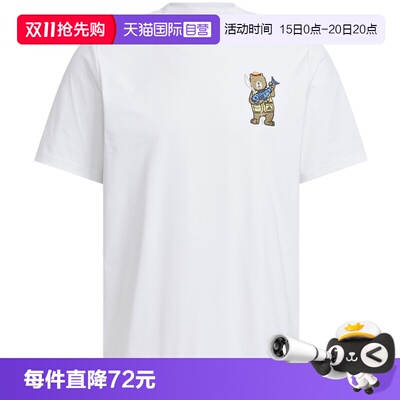 【自营】adidas阿迪达斯Xploric卡通刺绣户外男短袖T恤 KE3710