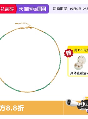 绿玛瑙S925银轻奢个性锁骨链女