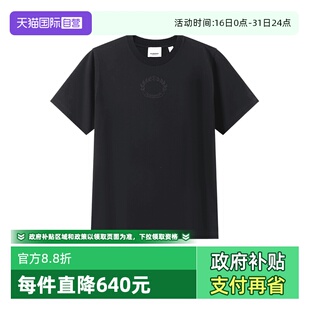 博柏利女士橡树叶徽章刺绣圆领短袖 BURBERRY T恤8069108 自营