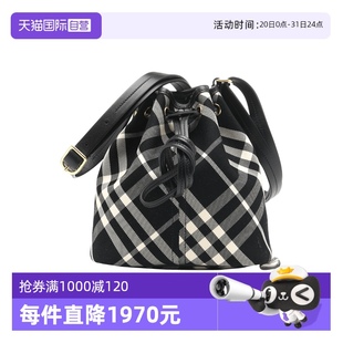 女士日常百搭单肩斜挎背提包水桶包 自营 BURBERRY 博柏利新品