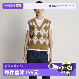 自营 新款 Marc Polo2025冬季 轻盈保暖V领菱格纹毛织背心女