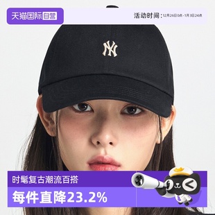NY棒球帽运动休闲鸭舌帽CPB04 MLB男女情侣经典 自营