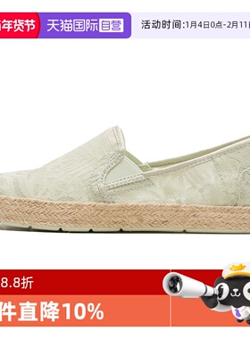 【自营】斯凯奇女鞋浅口单鞋一脚穿时尚休闲鞋渔夫鞋懒人鞋113025
