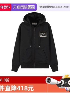 【自营】VJC范思哲男士棉质连帽拉链卫衣开衫外套 75GAIT12 CF06T