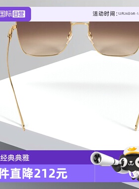 【自营】Fendi BAGUETTE几何形太阳镜女士国际通用版 FE40013U