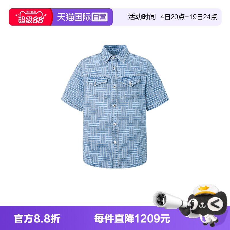 KENZO纯棉短袖衬衫时尚