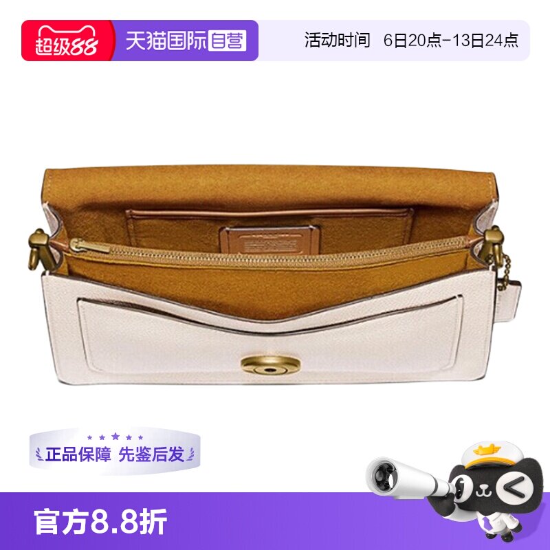 【自营】中古95新COACH/蔻驰 Tabby系列酒神包女士单肩手提信封包
