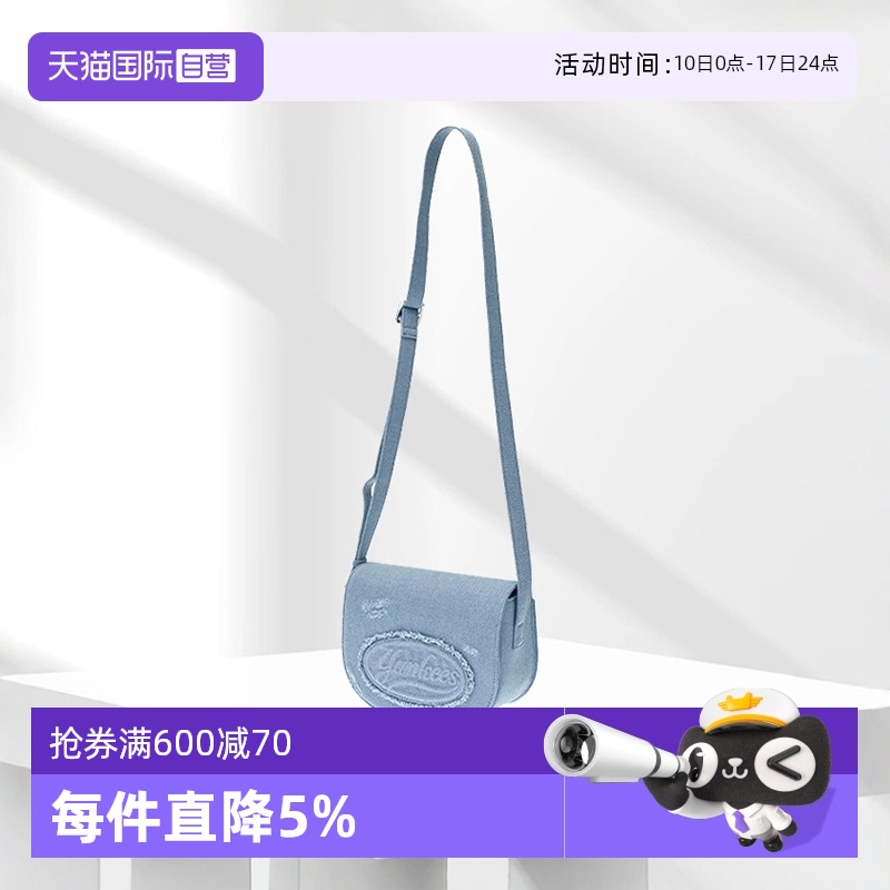【自营】MLB女包做旧LOGO斜挎包复古仿牛仔单肩通勤包25春新CRVD1