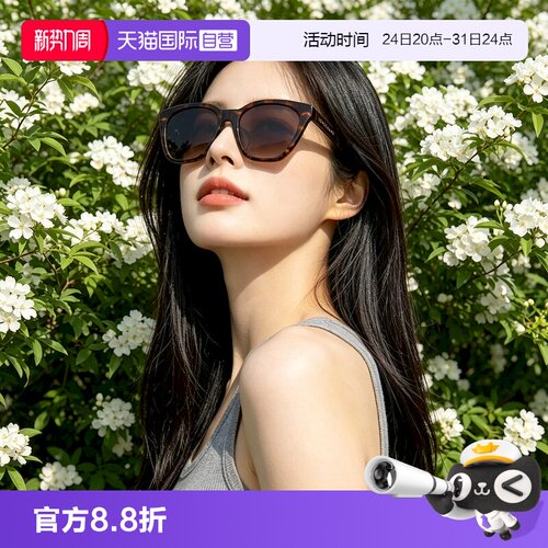 【自营】珑骧/LONGCHAMP新款太阳镜小框显瘦高级感墨镜LO783SLB