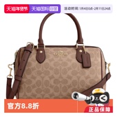 自营 COACH 蔻驰女士波士顿M Rowan时尚 老花单肩手提斜挎包
