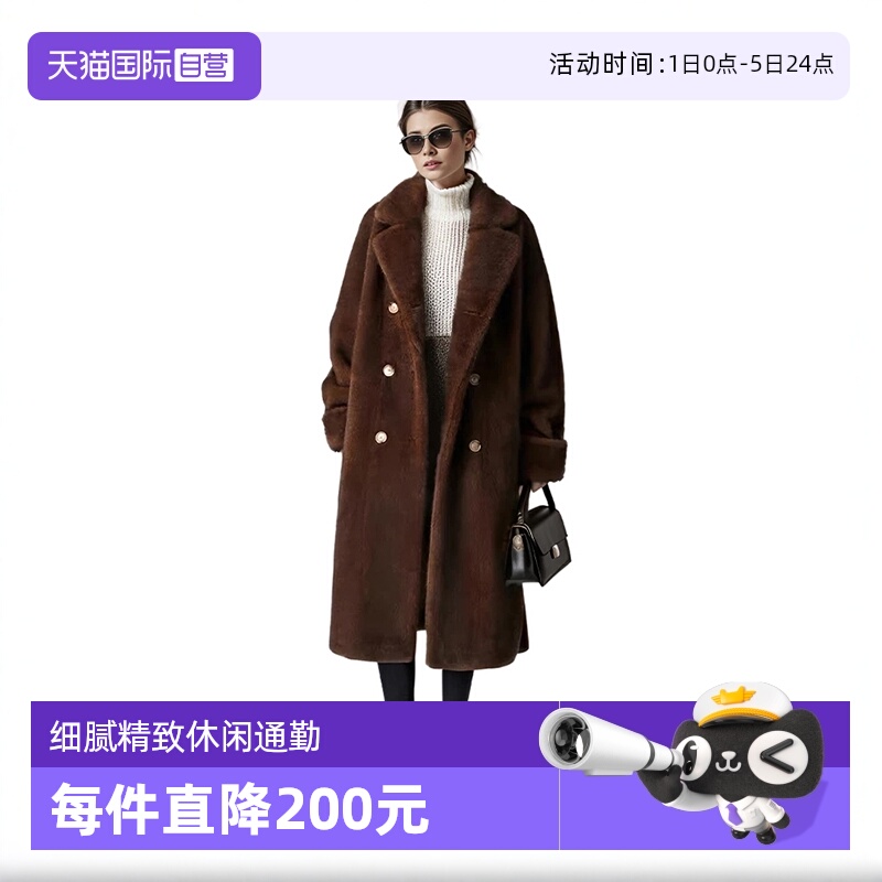 【自营】Petit Bari 环保皮草翻领长款外套大衣 女士加厚毛呢外套 - 封面