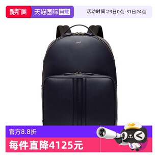 商务简约时尚 巴利经典 Bally 休闲牛皮双肩包6310278 自营