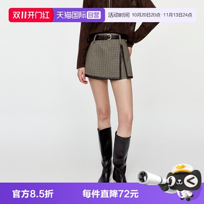 ELLE复古格纹设计感休闲裤