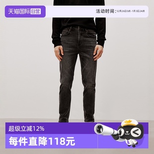 Marc Polo 商场同款 男 莱卡防静电底磨毛弹力牛仔裤 自营