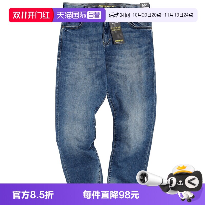Lee微弹水洗潮牌宽松百搭牛仔裤