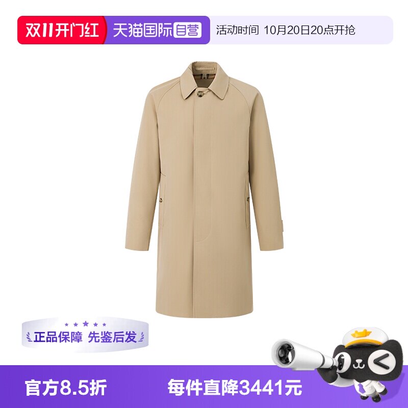 BURBERRY卡姆登秋冬季单排扣