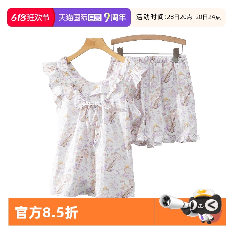 ۻ㣺 M torataniŮ޼Ҿӷ˯