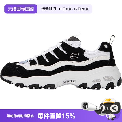 Skechers斯凯奇女鞋运动鞋