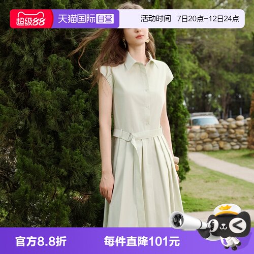 【女作家】ELLE连衣裙