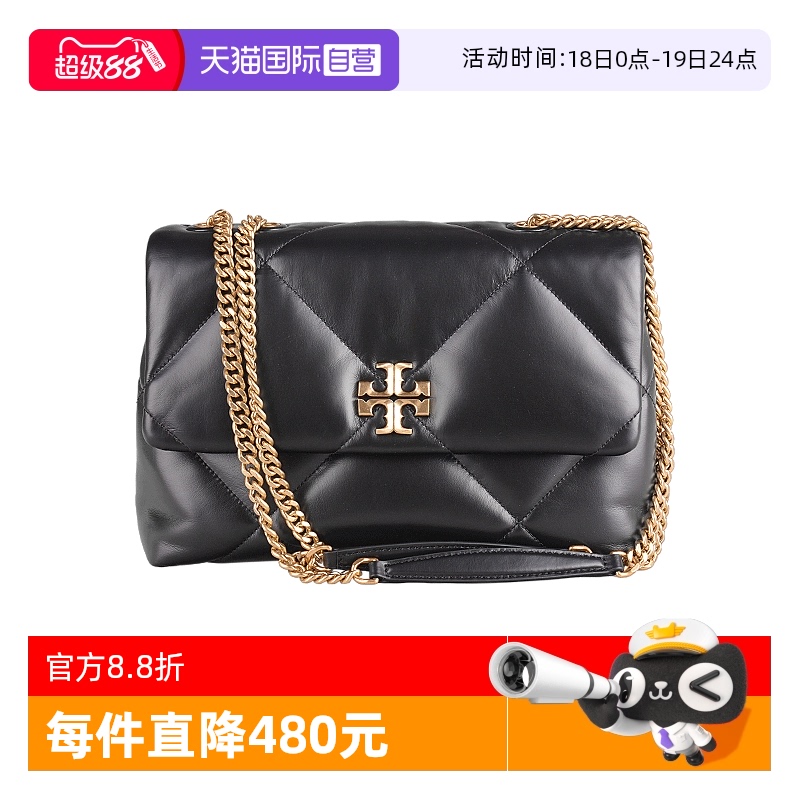 TORYBURCH单肩斜挎包时尚箱包