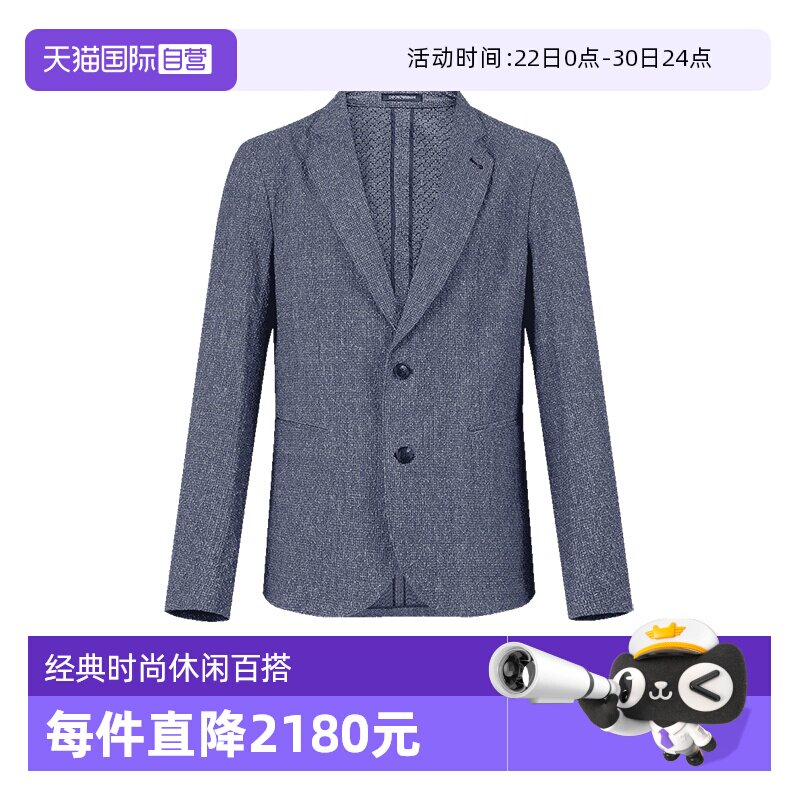 EA阿玛尼休闲西服西装上衣外套