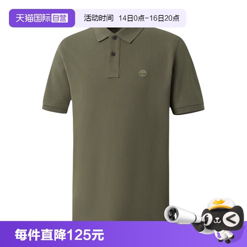 【自营】Timberland添柏岚男子运动休闲短袖T恤A6943-A58