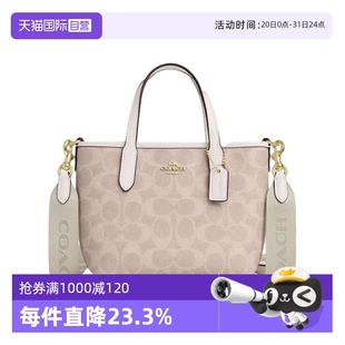蔻馳女士經(jīng)典 自營 COACH 標(biāo)志CITY系列手提單肩斜挎女包小包