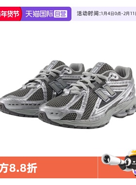 【自营】NEW BALANCE男女同款复古拼接透气网面休闲鞋M1906REH-D