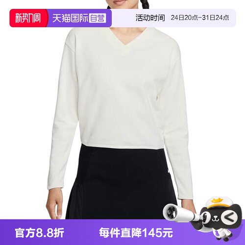 【自营】Nike耐克女子长袖上衣高尔夫柔软运动休闲T恤IH1946-133