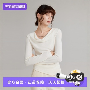 內搭T恤女2025春修身 自營 ELLE白色綿羊毛長袖 上衣 顯瘦打底衫