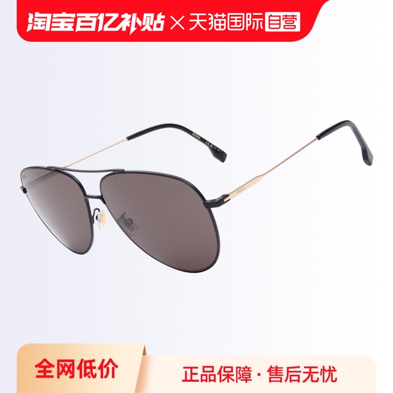 ӪBOSS/˹пīԱǰ̫1558OFSʵ389Ԫ