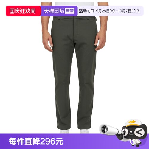 【自营】NIKE耐克男子运动休闲卫裤休闲裤长裤HQ6922-325