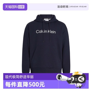 Klein Calvin 男士 K10K111345 棉质连帽卫衣运动衫 自营