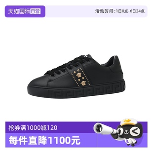 FW25铆钉美杜莎饰纯色系带休闲鞋 范思哲男士 自营 板鞋 Versace