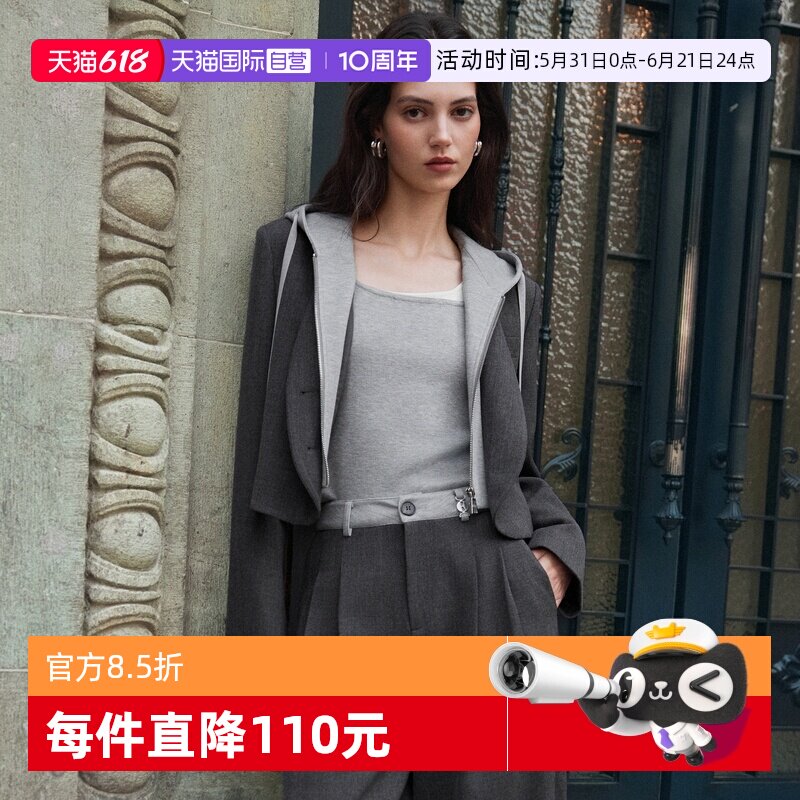 【自营】ELLE连帽卫衣假两件西装女2025秋季新款收腰短款休闲西服