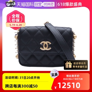 香奈儿斜挎包珍珠链条黑色皮革C31开金扣 中古99新Chanel 自营