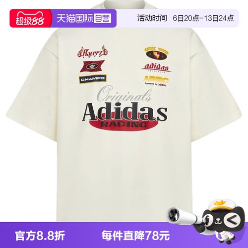 【自营】adidas阿迪三叶草RAC GFX TEE男子运动休闲短袖T恤LD6516