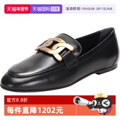 自营 乐福鞋 Tod S托德斯 女士牛皮饰扣单鞋 皮鞋 XXW79A0DD00NF5