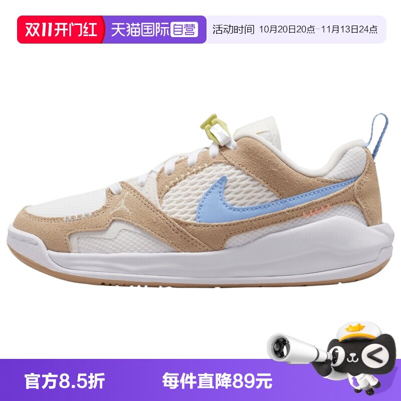【自营】NIKE耐克JORDAN CMFT ERA BG大童运动休闲鞋IW2018-141