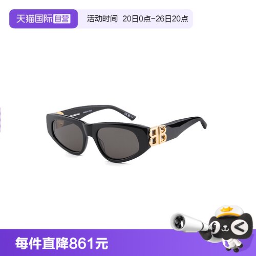 太阳眼镜Balenciaga/巴黎世家