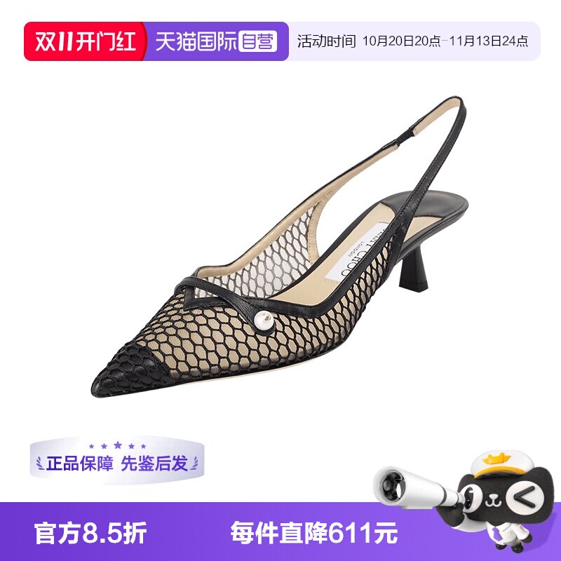 JimmyChoo高跟鞋低跟鞋露跟凉鞋