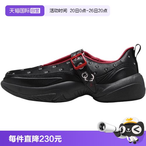 【自营】NIKE耐克JORDAN POINTE CN女子运动休闲鞋IW2024-160